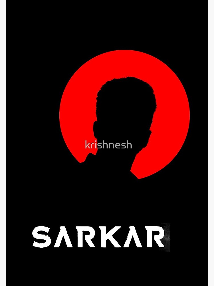 Sarkar Name Sarkar Name Urdu Name HD wallpaper | Pxfuel