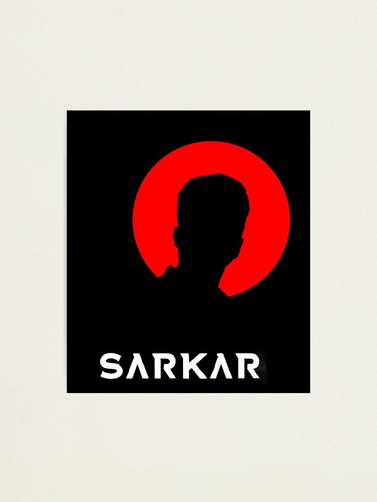 Sarkar Name Shirts Products