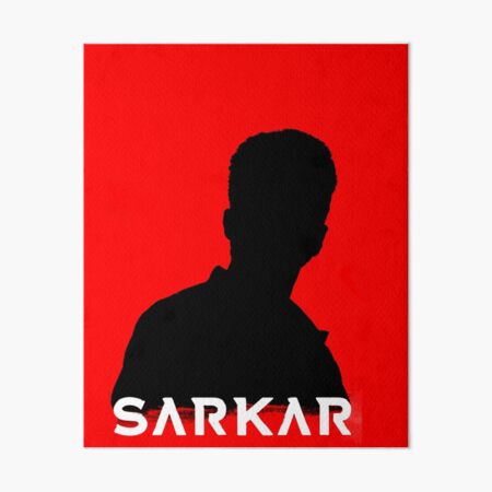 Sarkar gaming