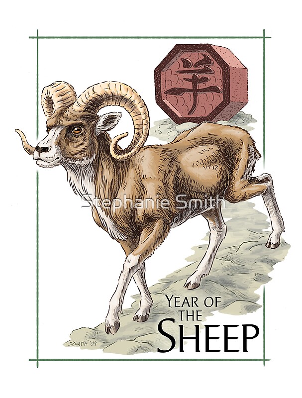 "Chinese Zodiac Year of the Sheep" by Stephanie Smith Redbubble