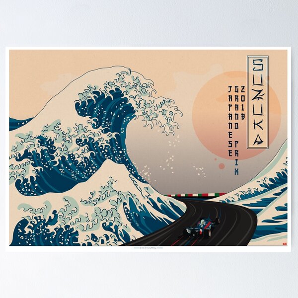Item preview, Japanese Grand Prix 2018 poster designed and sold by ICRDesigns.