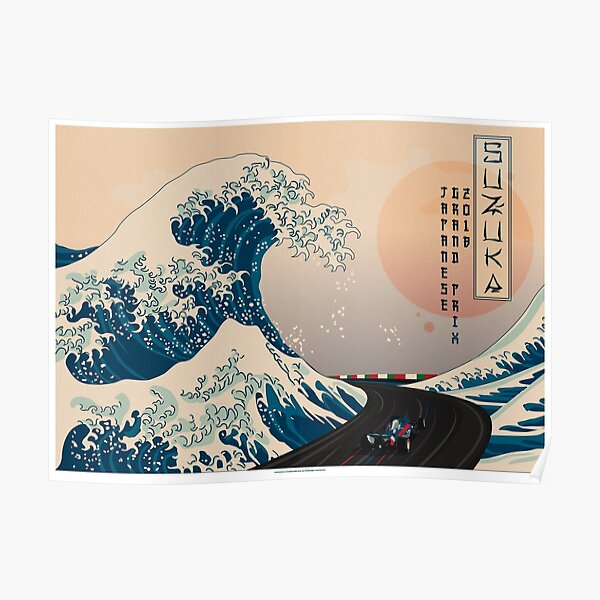Japanese Grand Prix 2018 poster Poster