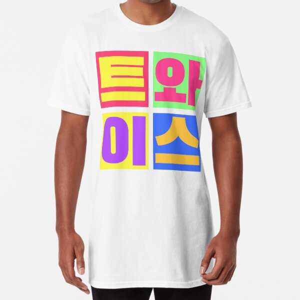 Jihyo T-Shirts for Sale | Redbubble