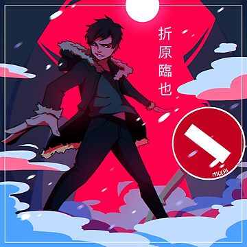 Aperçu de l'œuvre Izaya Orihara Design de Micchi
