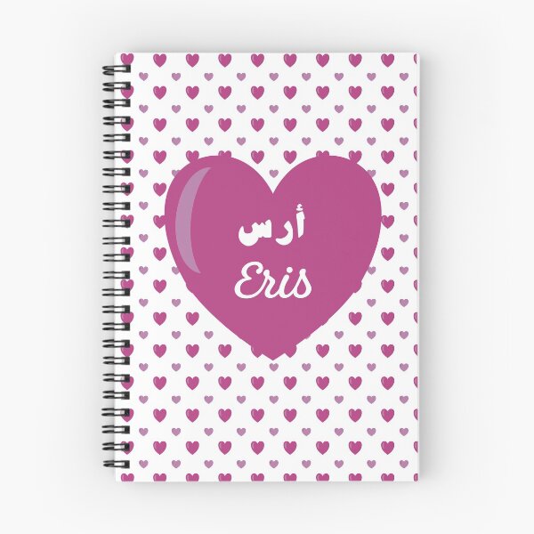 Item preview, Eris Queen of Hearts designed and sold by HalunaHappy.