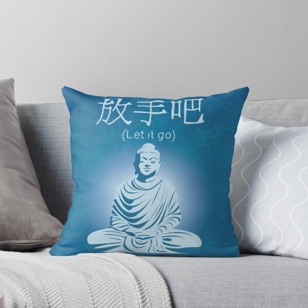 Item preview, Let it Go Buddha designed and sold by Sarina Benoit.