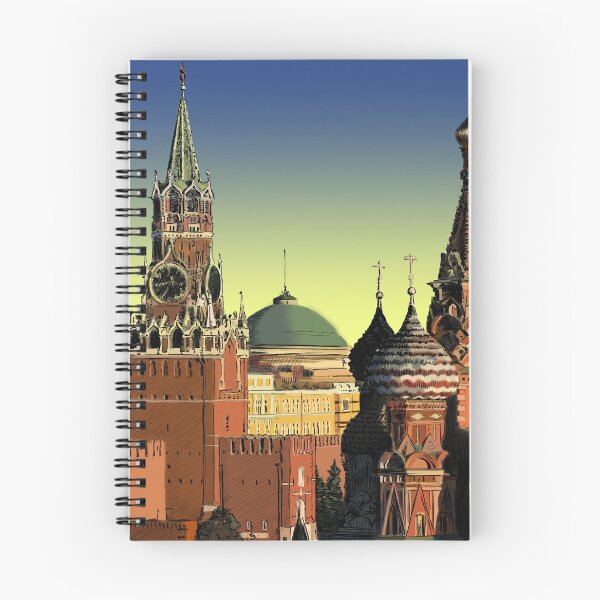 Aperçu de l'œuvre Moscou créée et vendue par sibosssr.