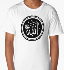 ALLAH, SYMBOL, ISLAM, Muslim Faith, KORAN, QURAN, Black on White Long T-Shirt