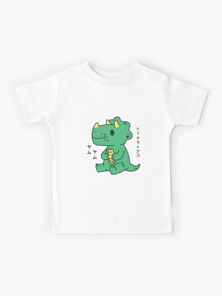 Camiseta para niños «Camiseta Kawaii Triceratops | Camiseta japonesa linda  del dinosaurio» de dinosareforever | Redbubble