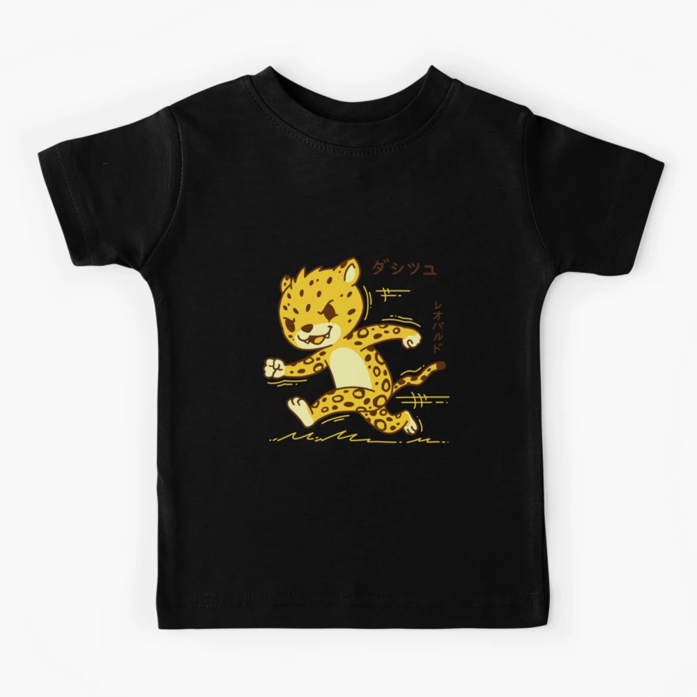 davryu leopard TEE Tシャツ BE:FIRST SOTA Kawaii Leopard T-Shirt | Cute Japanese Animal Tee