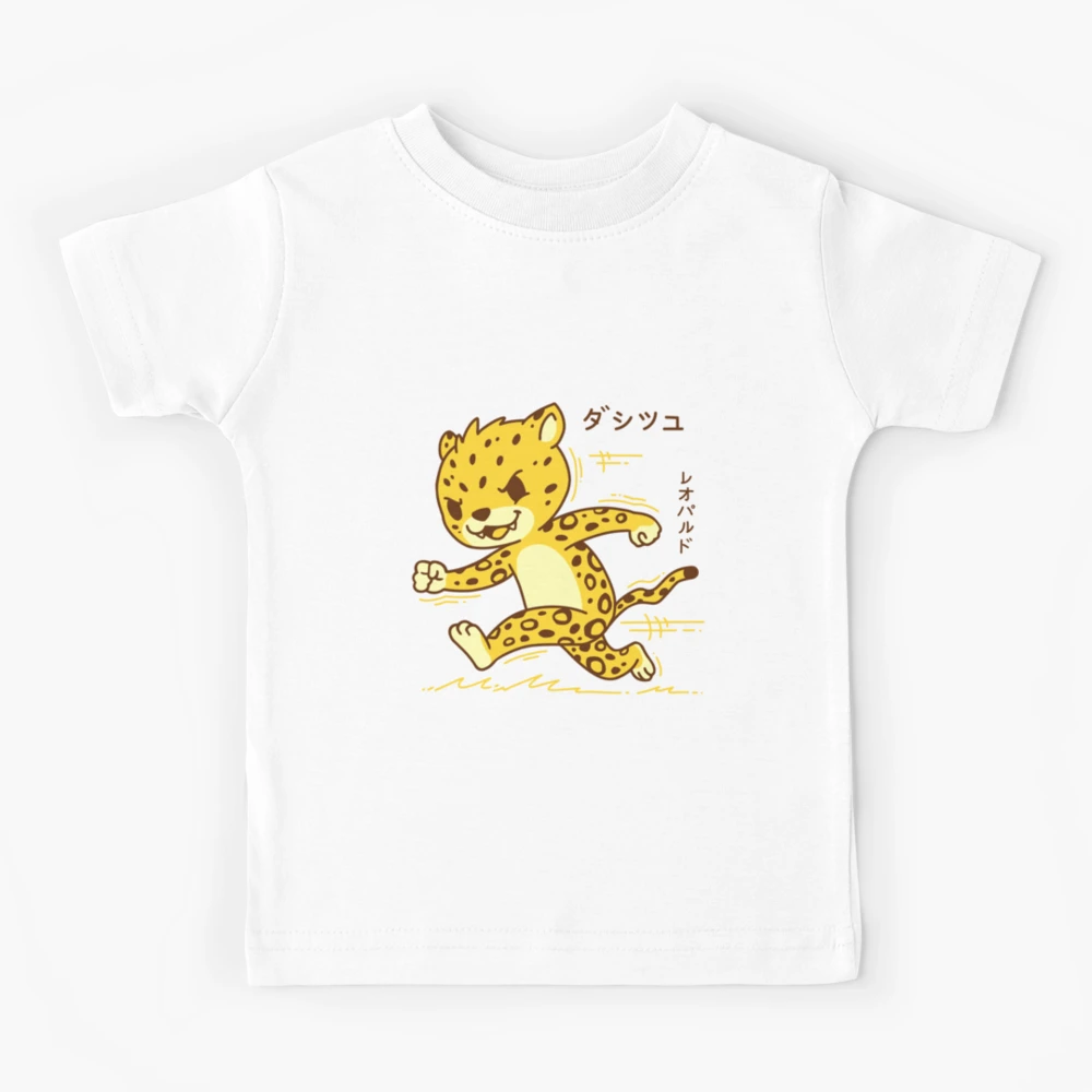  Boy Kangaroo - Cute Kawaii City Animals T-Shirt : Clothing,  Shoes & Jewelry