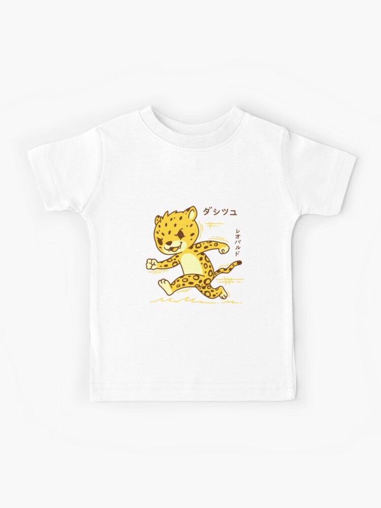Kawaii Leopard T-Shirt | Cute Japanese Animal Tee\