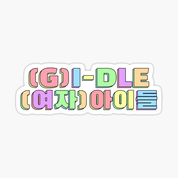 60pcs (G) I-DLE Stickers Kpop Singer Stickers for Girls Laptops,Cute Aesthetic Cartoon Vinyl Stickers Cool Trendy Waterprooof Decals for Water