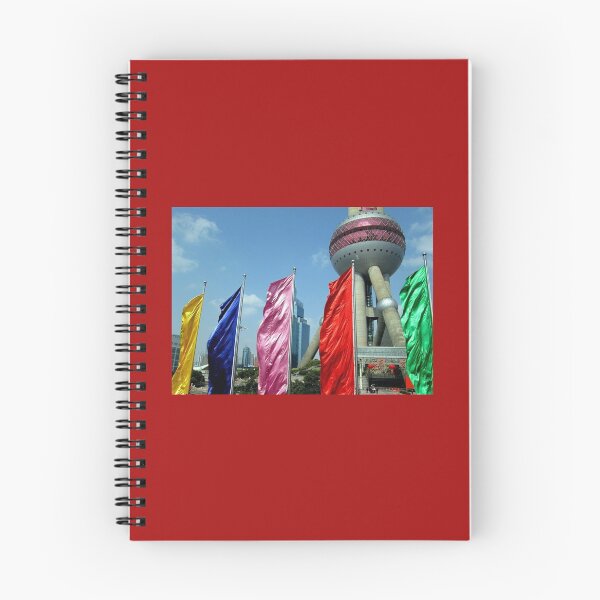 Item preview, Flags at the Pearl Oriental Tower, Shanghai designed and sold by fellowsden.