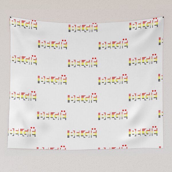 Item preview, Belgian Flag Design 5 designed and sold by BOBSMITHHHHH.