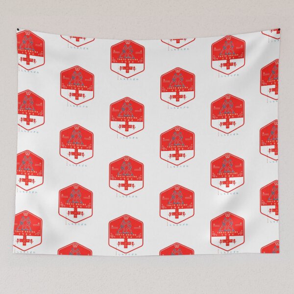 Item preview, Vintage Tokyo Boxing designed and sold by Beni-Shoga-Ink.