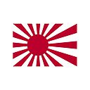 Flag Of Japan Japanese Flag Scarf By Rbent Redbubble