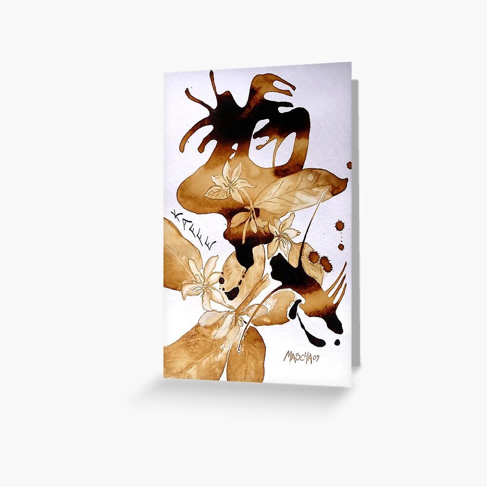 Kaffeefleck Greeting Card By Mkolbe Redbubble