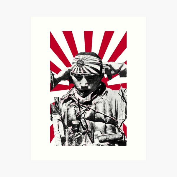 Japanese Flag Wall Art for Sale