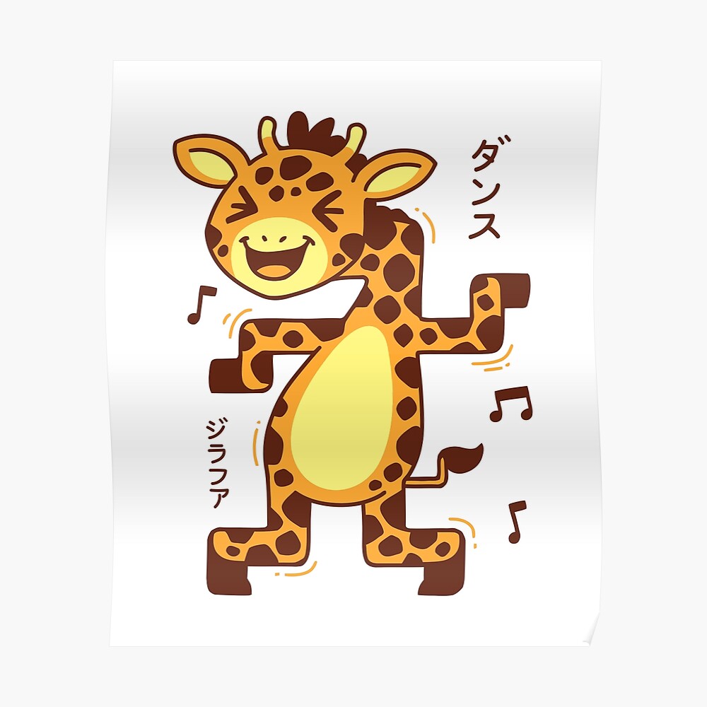 Kawaii Giraffe T Shirt Cute Japanese Animal Tee Greeting Card By Dinosareforever Redbubble