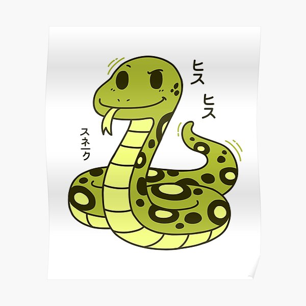  Kawaii  Snake Posters Redbubble