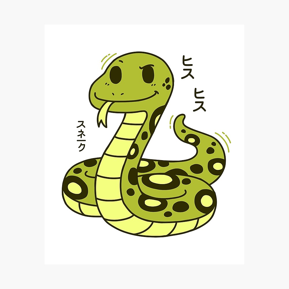 Poster Tee Shirt Serpent Kawaii Tee Shirt Japonais Mignon Par Dinosareforever Redbubble