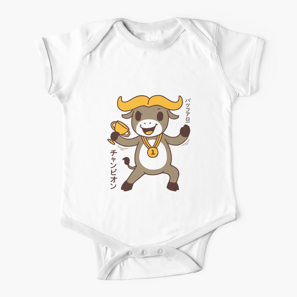 Body Bebe T Shirt De Buffle De Kawaii Tee Shirt Japonais Mignon Par Dinosareforever Redbubble