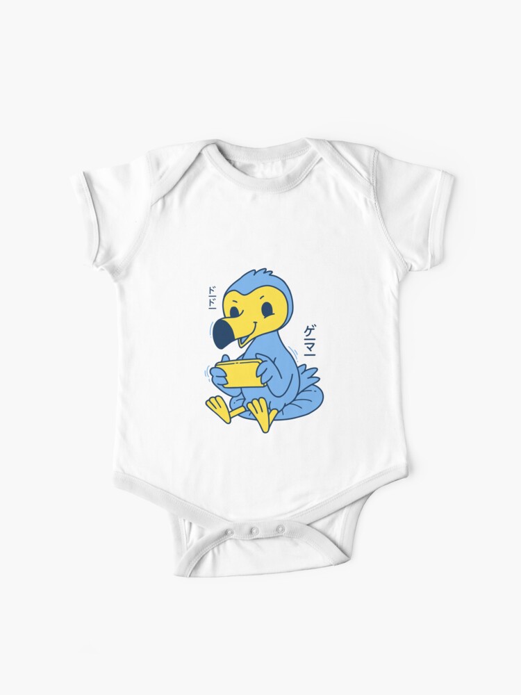 Body Bebe Kawaii Dodo T Shirt Tee Shirt Japonais Mignon Par Dinosareforever Redbubble
