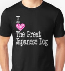 Camiseta unisex I Heart The Great Japanese Dog | Me encanta el gran perro japonés - Akita Inu