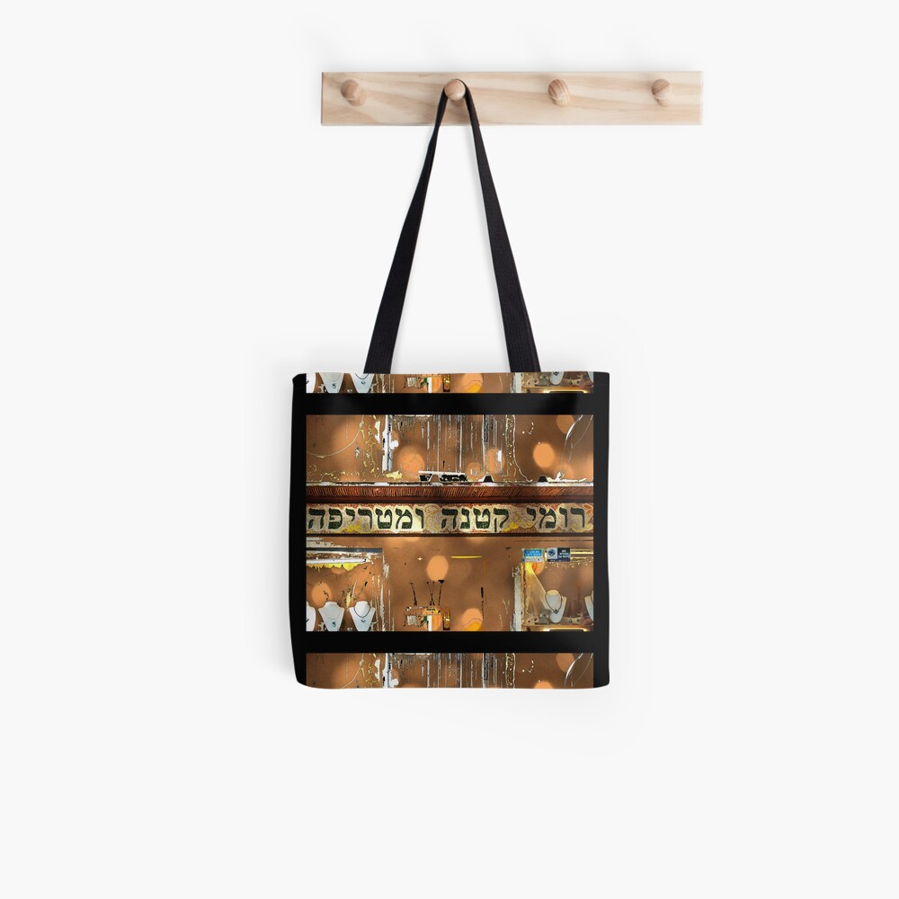 Romi Tote Bag