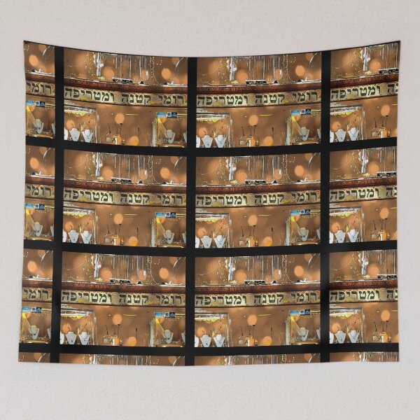 Item preview, Romi designed and sold by PicsByMi.