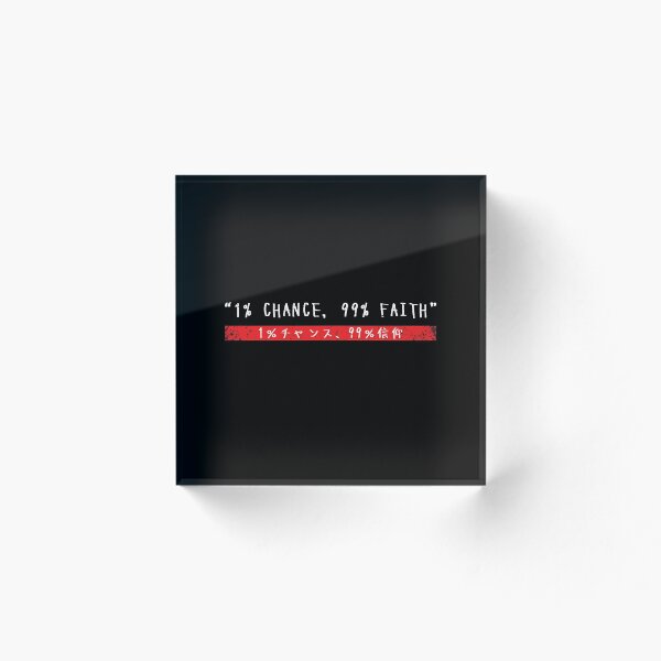 Item preview, Oportunidad y fe designed and sold by siddick49.