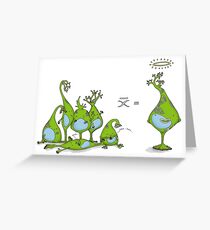 The magic of statistics Greeting Card
