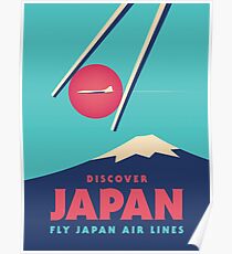 Retro Japan Tourism Mt Fuji Sushi Chopsticks - Cyan Poster