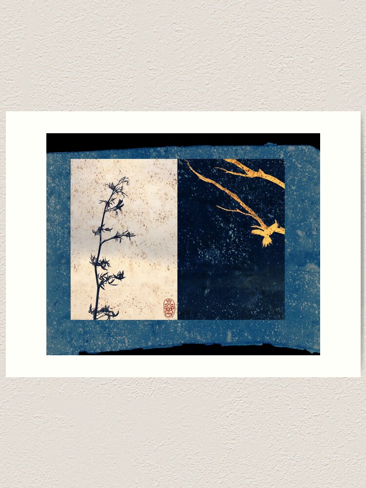 Alternate view of Two Prints Art Print