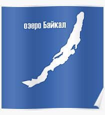 Lake Baikal Poster
