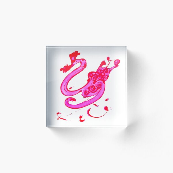 Phoenix Acrylic Block
