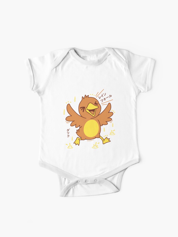 Body Bebe T Shirt De Canard De Kawaii Tee Shirt Japonais Mignon Par Dinosareforever Redbubble