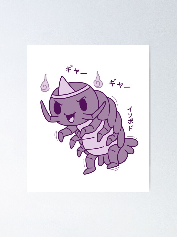 kawaii isopod