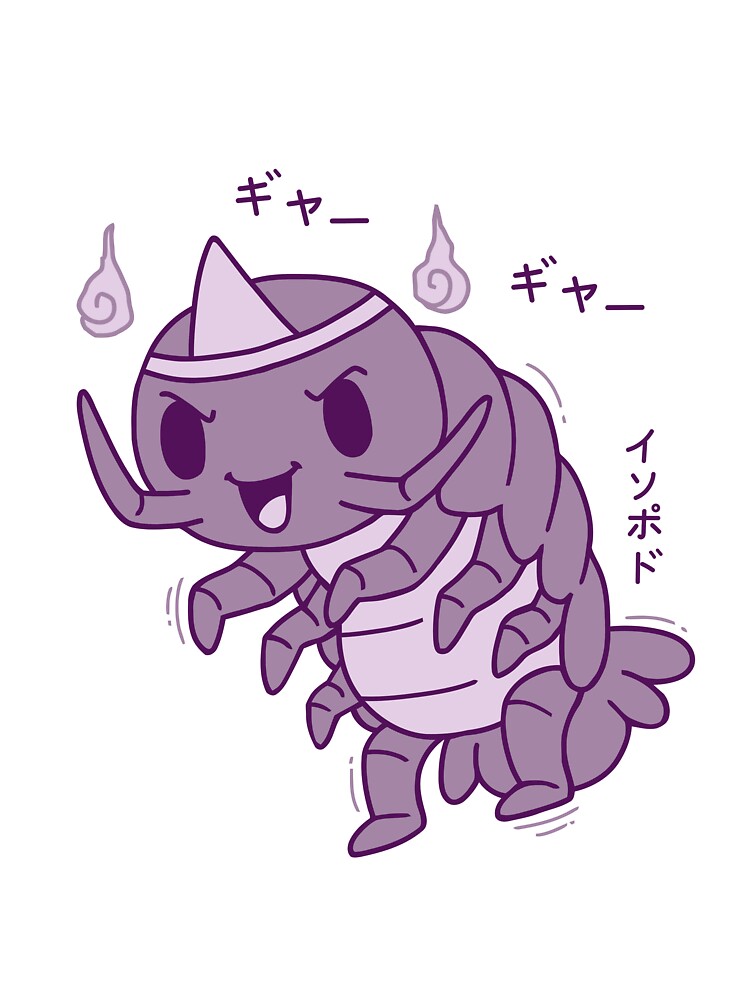 kawaii isopod