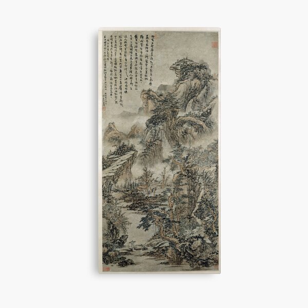 Wooded Mountains at Dusk (Restored Chinese Artwork) Canvas Print