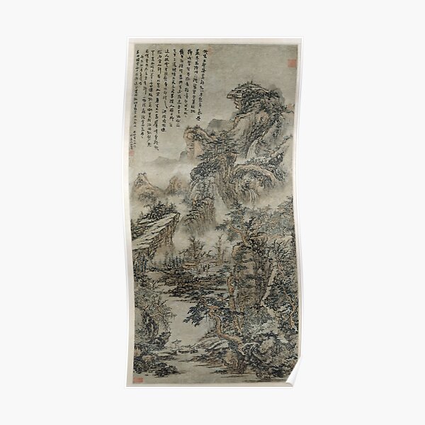Wooded Mountains at Dusk (Restored Chinese Artwork) Poster