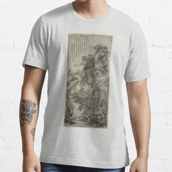 Wooded Mountains at Dusk (Restored Chinese Artwork) Essential T-Shirt