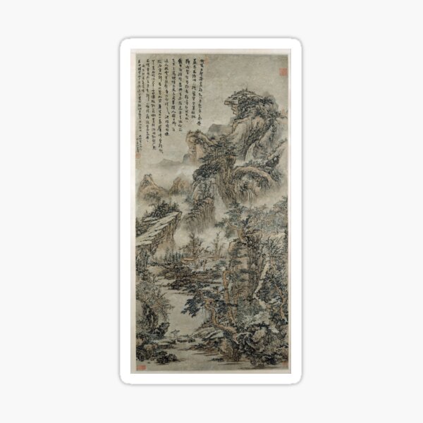 Wooded Mountains at Dusk (Restored Chinese Artwork) Sticker