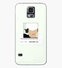 Timotheé Chalamet Hülle & Klebefolie für Samsung Galaxy