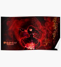 Kurumi Tokisaki - Datum A Live Poster