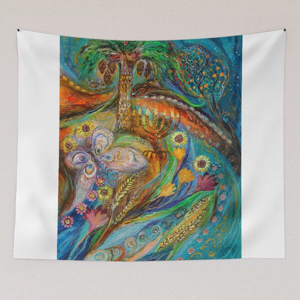 Item preview, Seven Species of Holy Land II designed and sold by Elena Kotliarker.