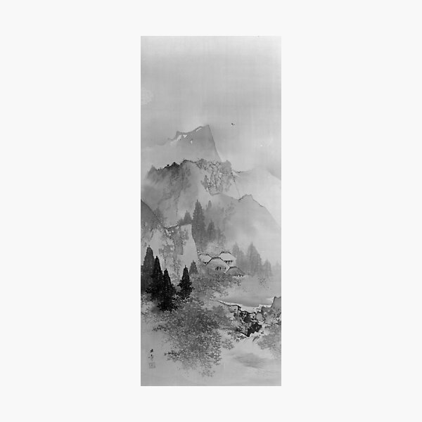 Item preview, Autumn Landscape, Japanese Ink on Silk (Restored Japanese Artwork) designed and sold by PromoteProgress.