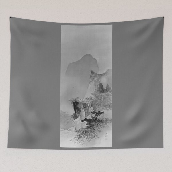 Item preview, Spring Landscape, Japanese Ink on Silk (Restored Japanese Artwork) designed and sold by PromoteProgress.