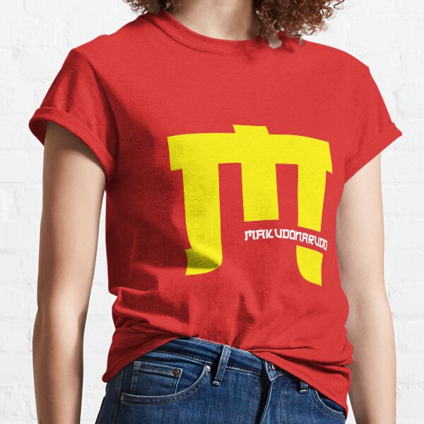 Makudonarudo (McDonalds en japonais) T-shirt classique